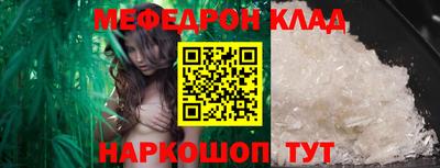 ECSTASY Партизанск