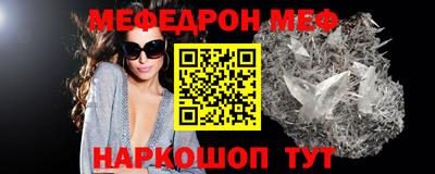 дистиллят марихуана Пугачёв