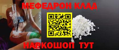 ГАЛЛЮЦИНОГЕННЫЕ ГРИБЫ Пенза
