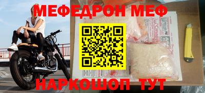 прущие грибы Пушкино