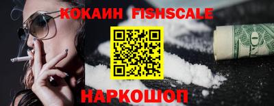 первитин Пыть-Ях
