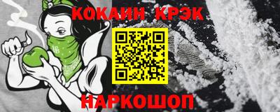 первитин Пыть-Ях