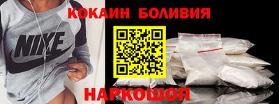 первитин Пыть-Ях