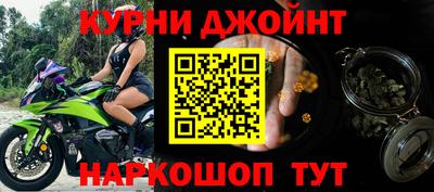 дистиллят марихуана Пугачёв