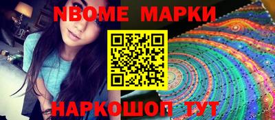 прущие грибы Пушкино