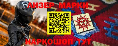 дистиллят марихуана Пугачёв
