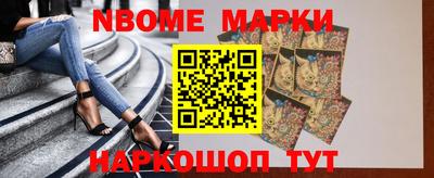 прущие грибы Пушкино