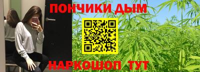 первитин Пыть-Ях