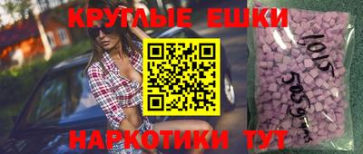дистиллят марихуана Пугачёв