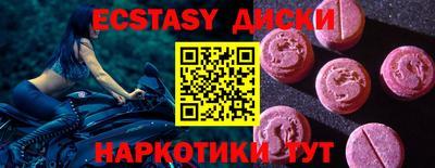 дистиллят марихуана Пугачёв