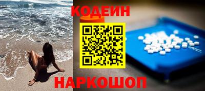 прущие грибы Пушкино