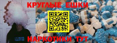 дистиллят марихуана Пугачёв