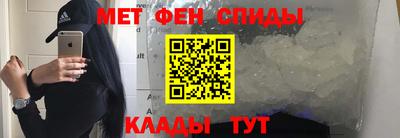 прущие грибы Пушкино