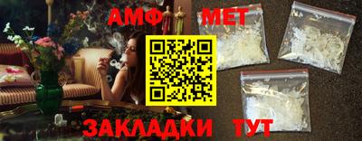 дистиллят марихуана Пугачёв