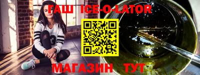 дистиллят марихуана Пугачёв