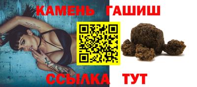 дистиллят марихуана Пугачёв