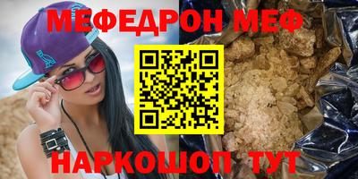 дистиллят марихуана Пугачёв