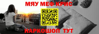 дистиллят марихуана Пугачёв