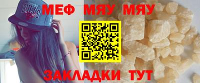 прущие грибы Пушкино