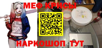 прущие грибы Пушкино